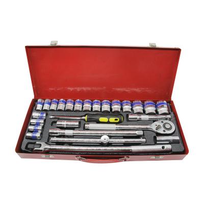 China Auto Repair 26 Pcs 1/2 Inch High Quality 24T 45T 72T Ratchet Wrench Socket Set Tool Kit Kit for sale