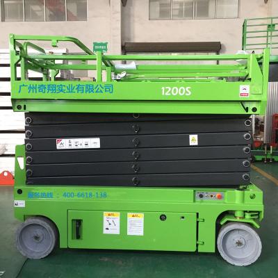 China Easy Operation Safety Convenience QX Application Wide And Large Loading Capacity Stationary Hydraulic Cargo Lifting Platform for sale