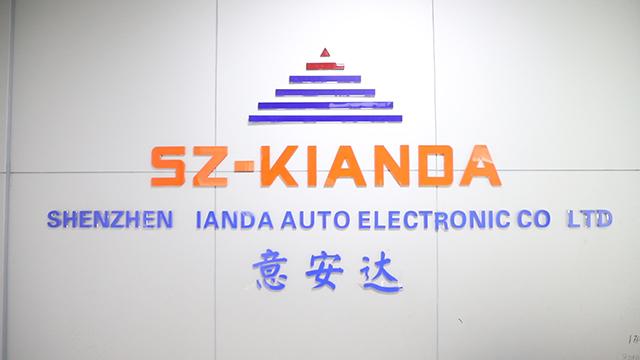 Verified China supplier - Shenzhen Kianda Auto Electronic Co., Ltd.