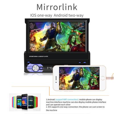 China GPS In 1din Android 11 Running Car DVD Player 7