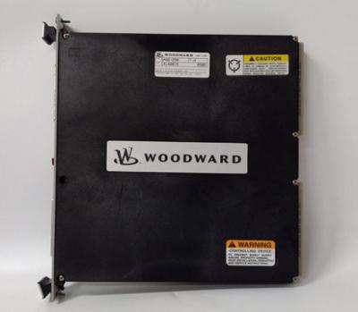 China 5464-654 WOODWARD Discrete Output Module 50 mm hoogte Te koop