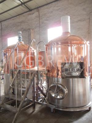 China 3000L mini beer brewing equipment for beer factory for sale