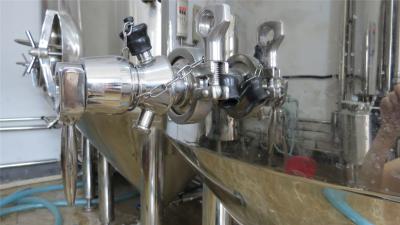 China 200L beer making machine for sale