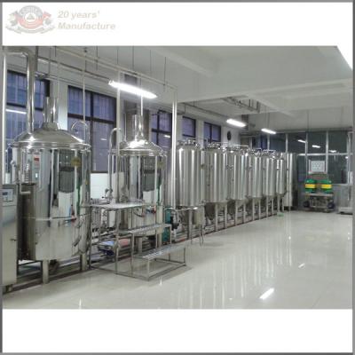 China 200L draught beer manufacturing equipment for sale