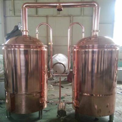 China 200L draught beer manufacturing equipment for sale