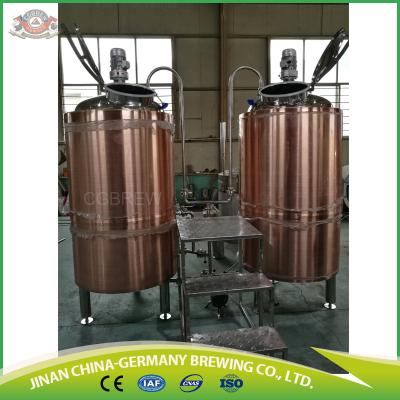 China 300L small electric automatic beer brewing systems for sale for brewing craft beer in restaurant and brewpub for sale