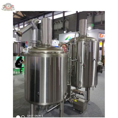 China craft beer brewing equipment for small pub or microbrewery with capacity 300L per batch for sale