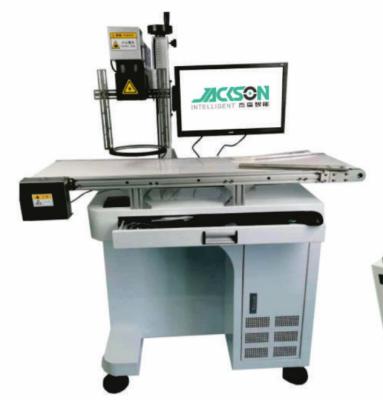 China Factory JS CCD Vision Setting Laser Marking Machine for sale