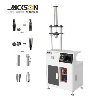 China JS Efficient Automatic Stainless Steel Flask Making Machine Thermos Vacuum Cup Flask Bottle Argon Automatic Bottom Sealing Machine for sale