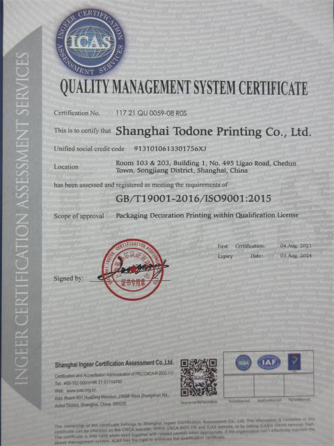 ISO9001 - Shanghai Todone Printing Co.,Ltd.