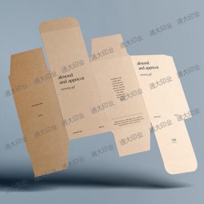 China Biodegradable Recyclable Folding Goods Gift Packaging Box Packaging Paper Customized Cosmetic Paper Box for sale