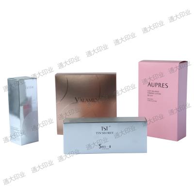 China Factory Customized Recyclable Cosmetic Gift Box Packaging Box Hot Stamping Printing Paper Box for sale