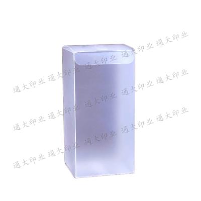 China Biodegradable Custom Folding Transparent Frosted Plastic PET Box Custom Color Print Mask Product Packaging Gift Box Plastic Box for sale