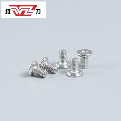 China Weili Manufacturer Customized 304 Stainless Steel Flat Cross Phillips Flat Countersunk Head Screw for sale