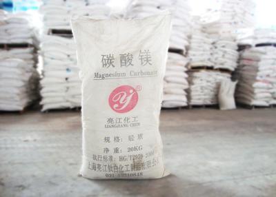 China CAS No. 546-93-0 Light Magnesium Carbonate Powder For Ceramic Industry for sale