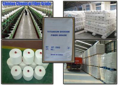 China Excellent Whiteness Rutile Titanium Dioxide Powder For Chinlon Chemical Fiber for sale