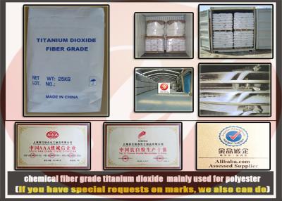 China Ultrafine Chemical Fiber Grade Titanium Dioxide , White Titanium Dioxide For Polyester for sale