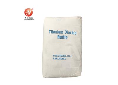 China Stable Titanium Dioxide Rutile TIO R618 Uniform Particle Size Distribution for sale