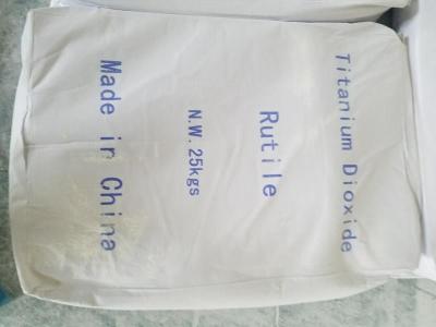 China High Whiteness Rutile Titanium Dioxide Alternatives For Outdoor Building Coatings for sale