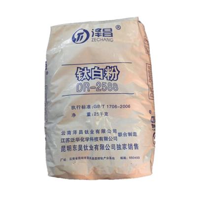 China Chemical Raw Material Rutile Titanium Dioxide R2588 White Powder For Painting / Ink for sale