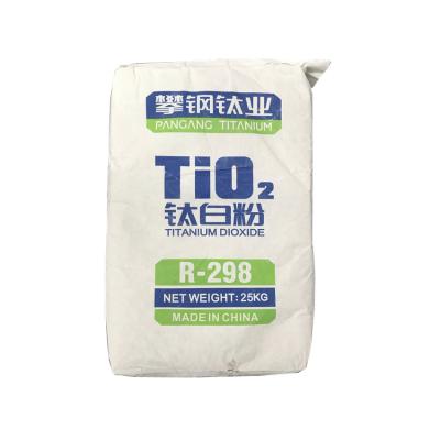 China Industry Grade Rutile Grade TIO2 Titanium Dioxide R298 For Painting for sale