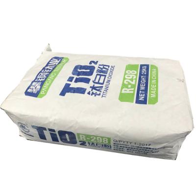 China White Pigments Titanium Dioxide Rutile For Coating Ink Paper Bag Package for sale