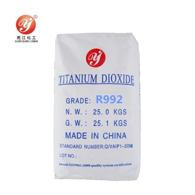 China Rutile Grade Titanium Dioxide Powder R992 For Masterbatch Plastic PVC Raw Material for sale