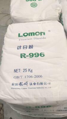 China 6.5 - 8.5PH Rutile Titanium Dioxide White Powder Tio2 R996 For Paint Coating for sale