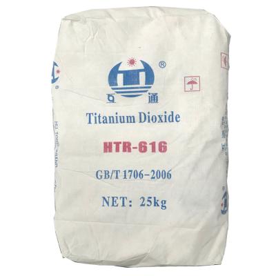 China Industrial Grade 98% Rutile Titanium Dioxide Tio2 Titanium Dioxide White Pigments Color for sale