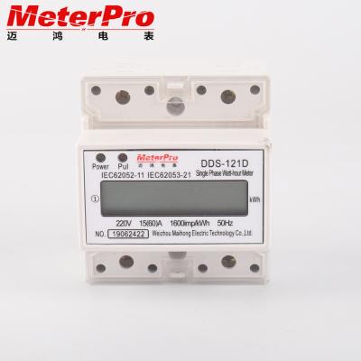 China Rail Meterb DDS-121D single phase DIN for sale