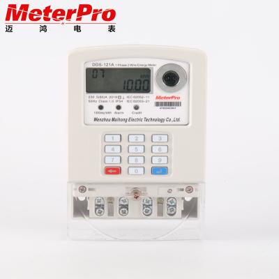 China Split Type Keypad Single Phase Prepaid Energy Meter DDS-121A for sale