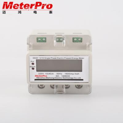 China Single Phase Din Rail Solar Powered Prepaid Type KWH Watt Hour Energy Meter DDSY-121D for sale