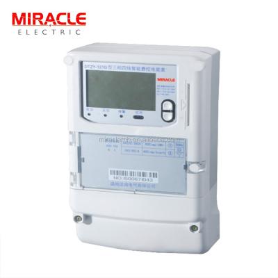 China KWH Dual Measuring Meter Three Phase Multi-Function LCD Display Electricity Smart Energy Meter With Button for sale