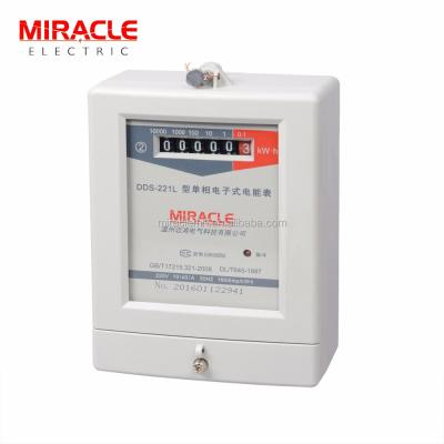 China Light Miracle Single Phase Kill One Watt Electronic Energy Meter For Measuring Electricity Consumption for sale