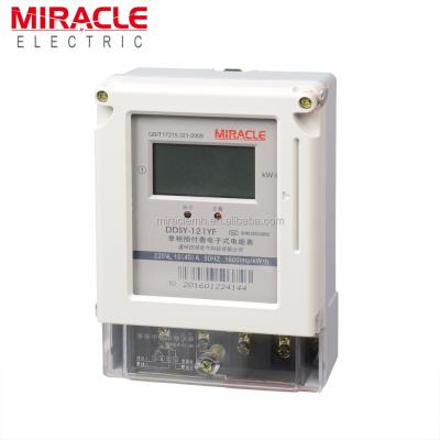 China Hot Sale High Accuracy Single Phase IC Card Prepaid Smart Meter for sale