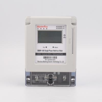 China High Accuracy Prepaid Intelligent Single Phase Electricity Meter With Prepayment Vending System for sale