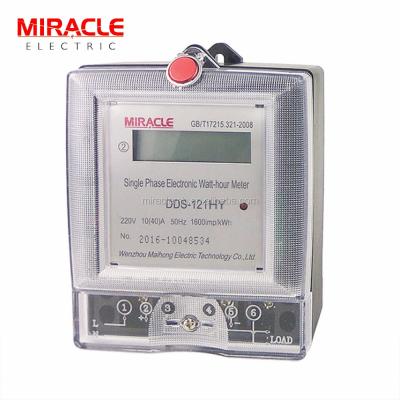 China High Reliability Hot Sale 220V 100A 50Hz Single Phase KWH Electronic Digital Electric Meter for sale