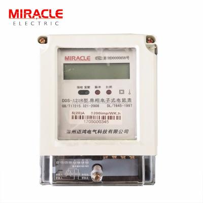 China Lightweight Remote Control Smart Energy Meter Single Phase Digital Watt Hour Meter with RS485-RTU for sale