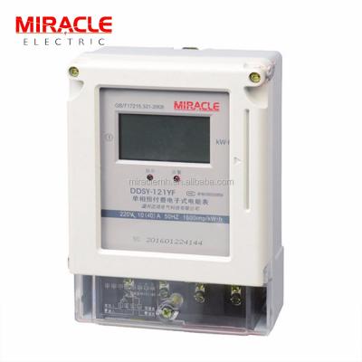 China High Reliability Single Phase Hot Sale Electronic Prepaid Meter Free Supply Prepaid Card Machine for sale