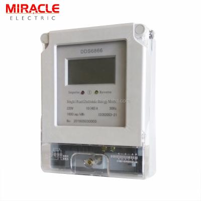 China Digital Single Phase High Reliability Meter Electronic Watt Hour Meter for sale