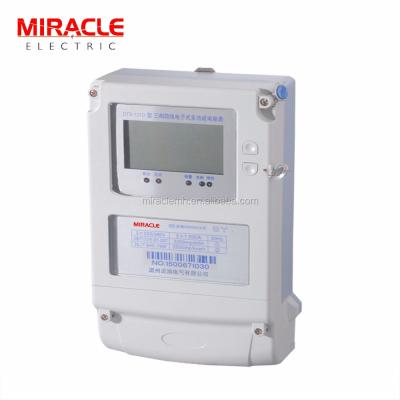 China Double Measuring Meter 3 Phase 4 Wire Multi-Function Remote Control Intelligent Electric Watt-Hour Meter for sale