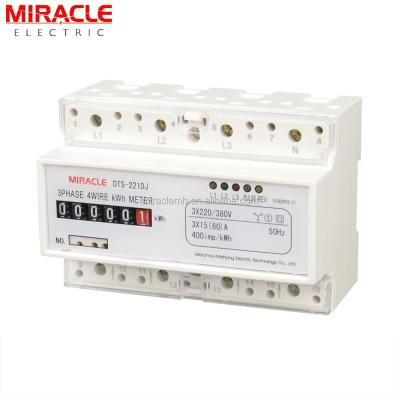 China High Accurate Three Phase Din Rail Digital Electricity Meter With RS485 Modbus RTU for sale