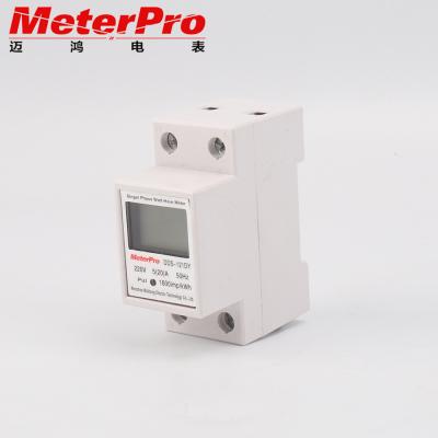 China Single Phase Single Phase DIN Rail LCD Digital 2P Small Electricity Volume Meter for sale