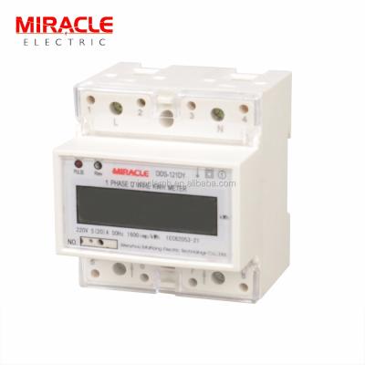 China Moisture Proof Single Phase Din Rail Electricity Meter With Remote Transmission for sale