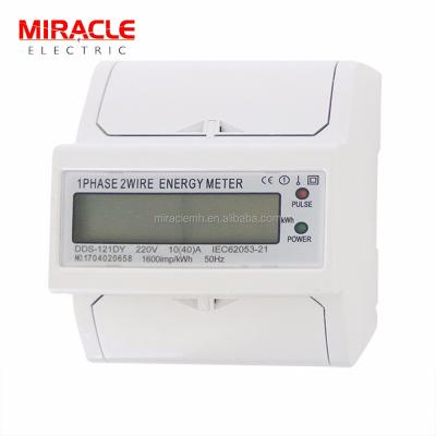 China Three Phase 4 Wire Wireless Kwh Meter DTS-121DY for sale