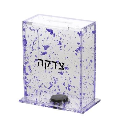 China Custom Factory Wholesale Acrylic Piggy Bank Lucite Tzedakah Box Eco-friendly For Judaica Panandol for sale