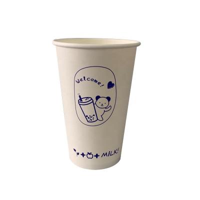 China Eco-Friendly Biodegradable Single Wall Wrapping Paper Cup PLA Ice Cream Coffee Disposable Double Paper Cups for sale