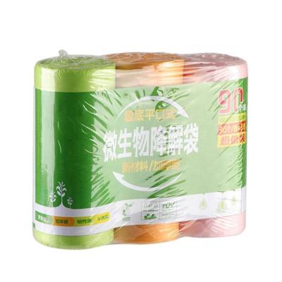 China BIODEGRADABLE Hot Selling Biodegradable Cornstarch Garbage Waste PLA Plastic Waste Bag On Roll For Kitchen Office Home Use for sale