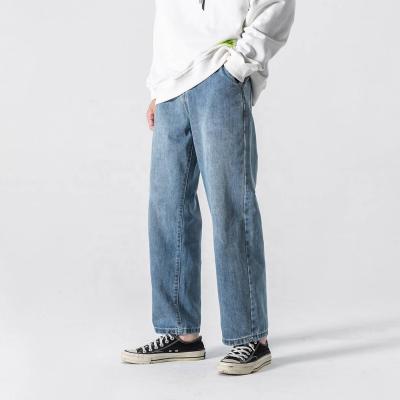 China 2021 breathable autumn and all winter customized men's and women's cotton loose fat jeans and straight-leg big pants for sale