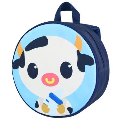 China Wholesale Custom Waterproof Nylon Toddler Backpack OEM 300D PVC Cartoon Cute Animal Circle Bag School Bags for sale